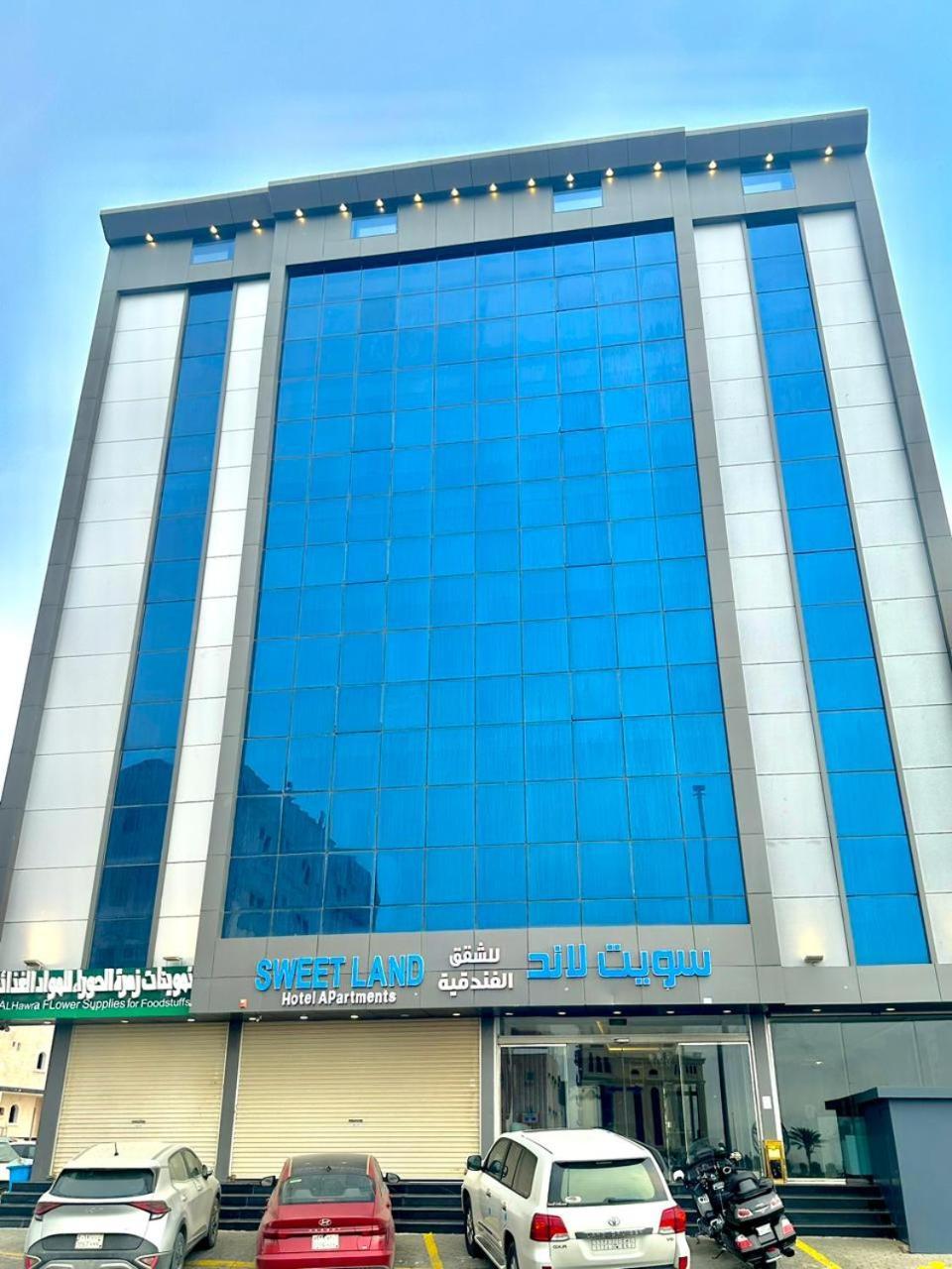 Sweet Land Hotel Umm Lajj Kültér fotó